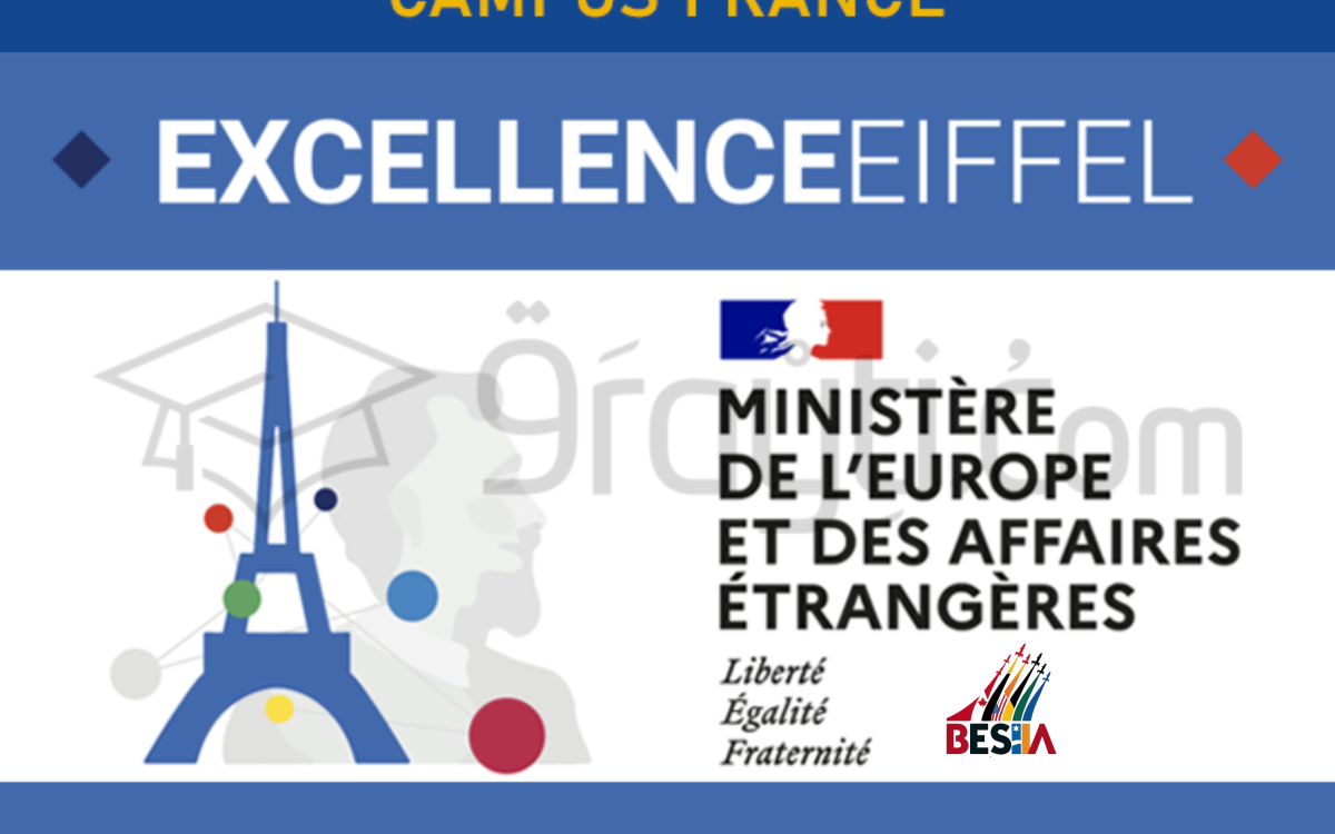 Comment Postuler pour les Bourses d’Excellence Eiffel ?